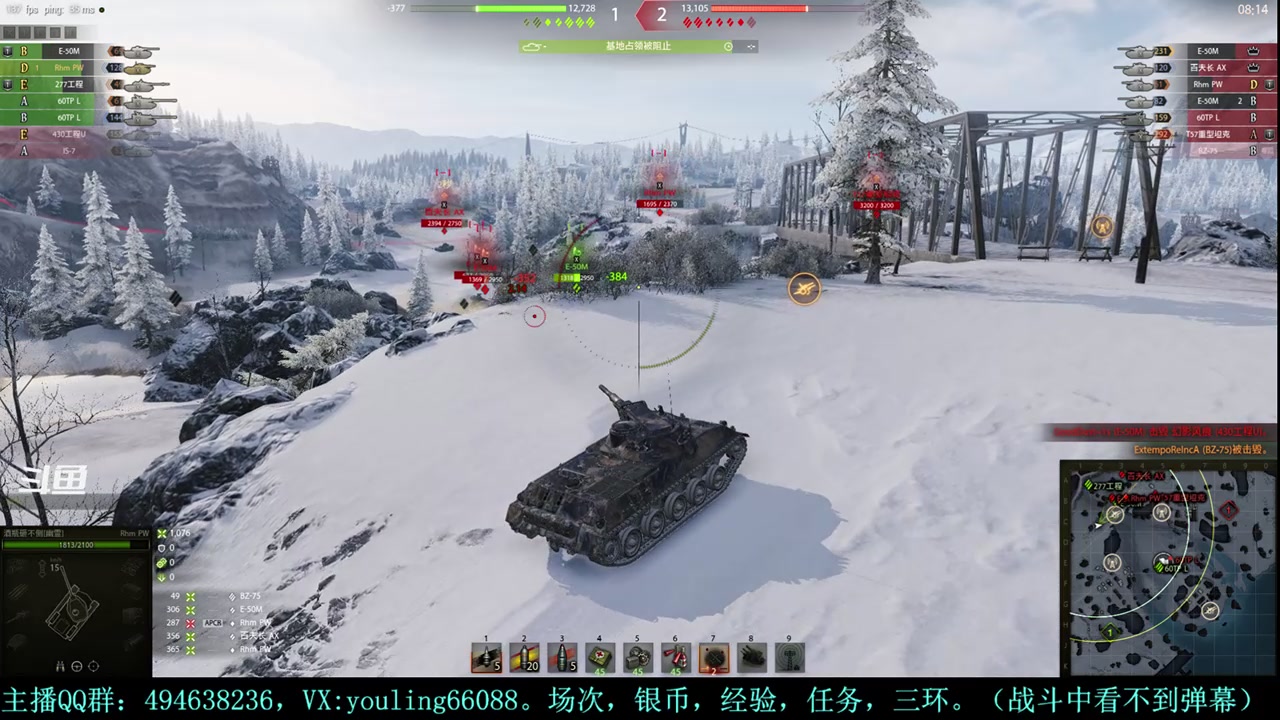 【2024-04-24 18点场】暗夜幽霊：幽靈：天梯