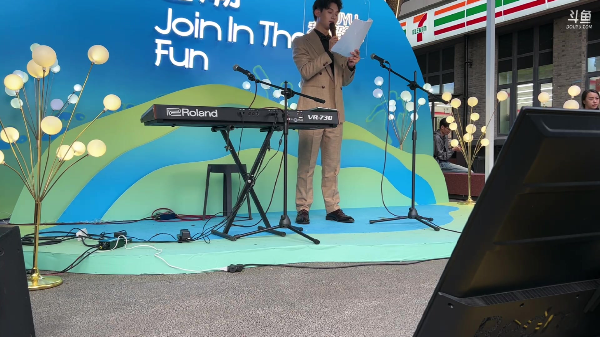 【2024-04-24 17点场】阿福Afuuu：【我们超合拍】 成都线下音乐