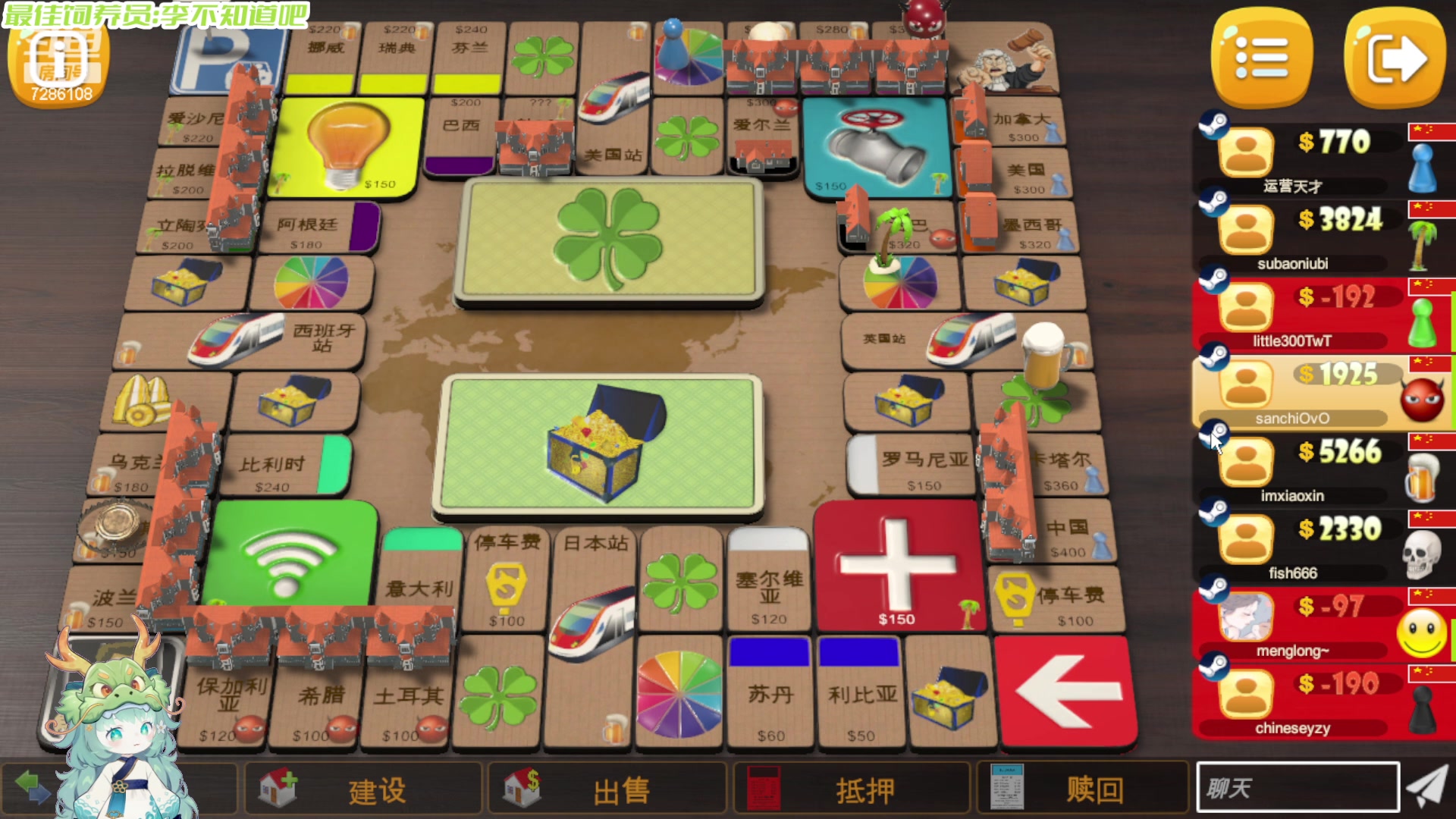 【2024-04-24 21点场】一只猛龙丶：想当技术主播的第一天~