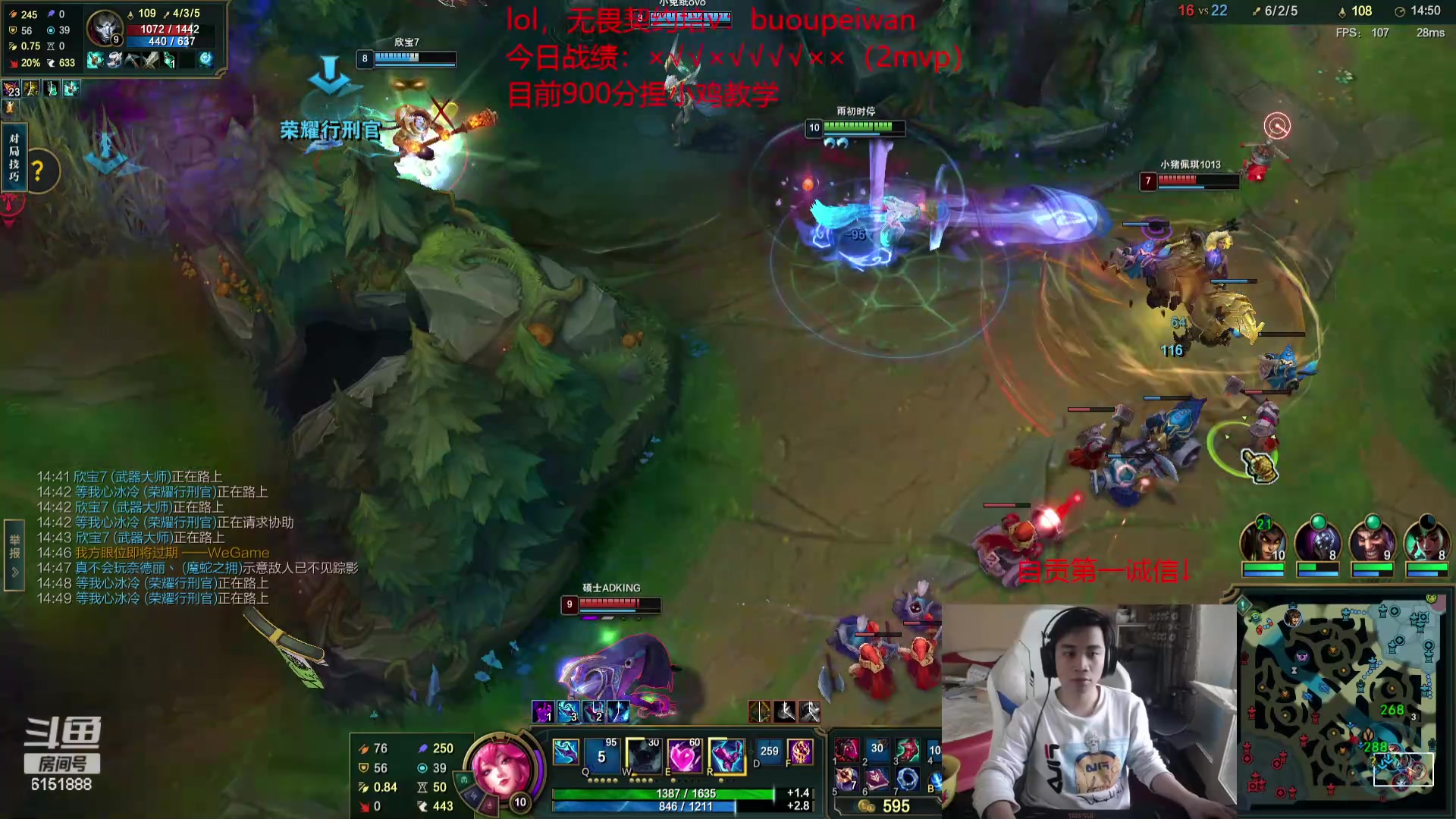 【2024-04-22 16点场】自宇666：900分捏小鸡教学