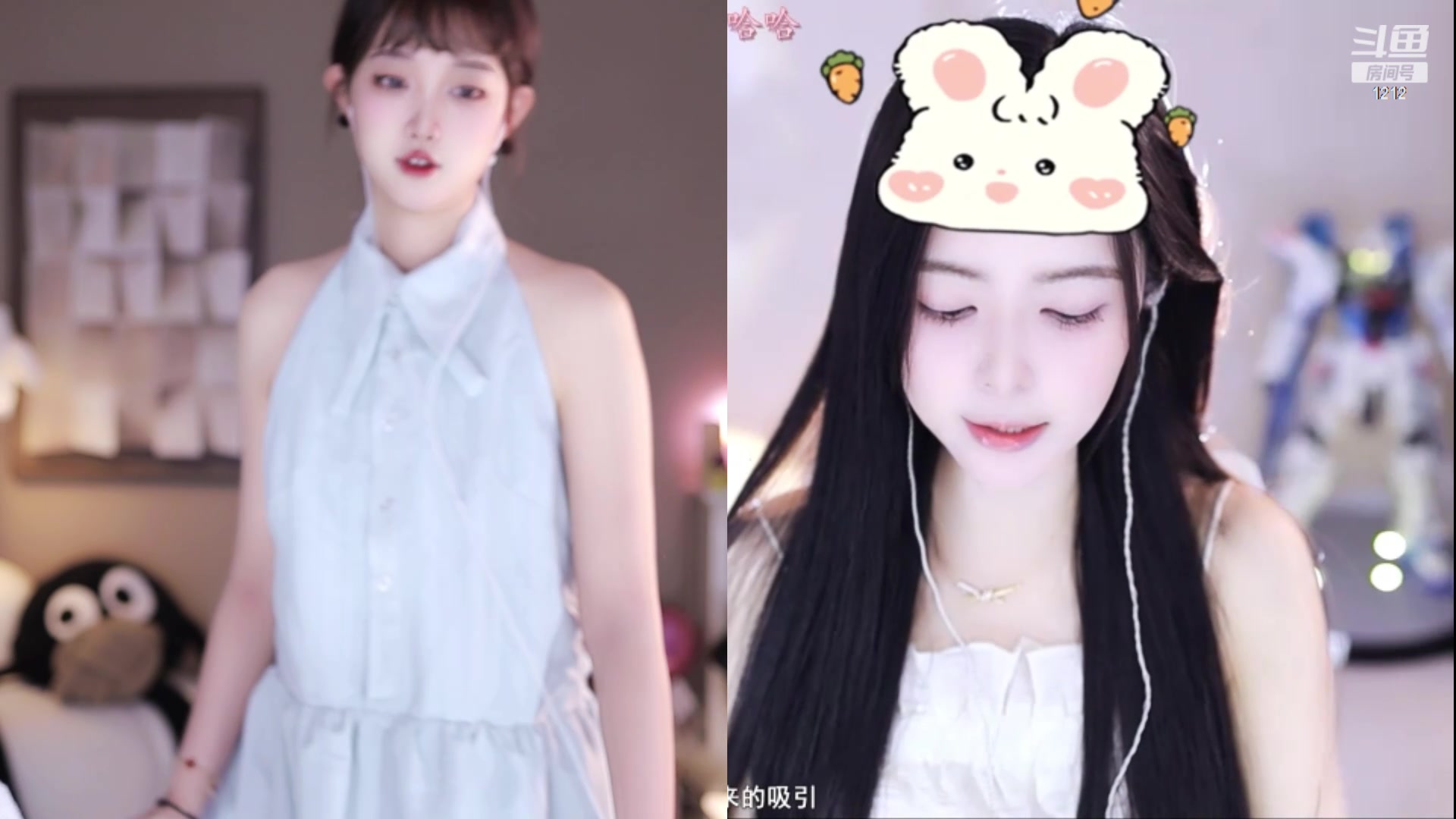 【2024-04-25 10点场】小肉球阿：早上9.30上班