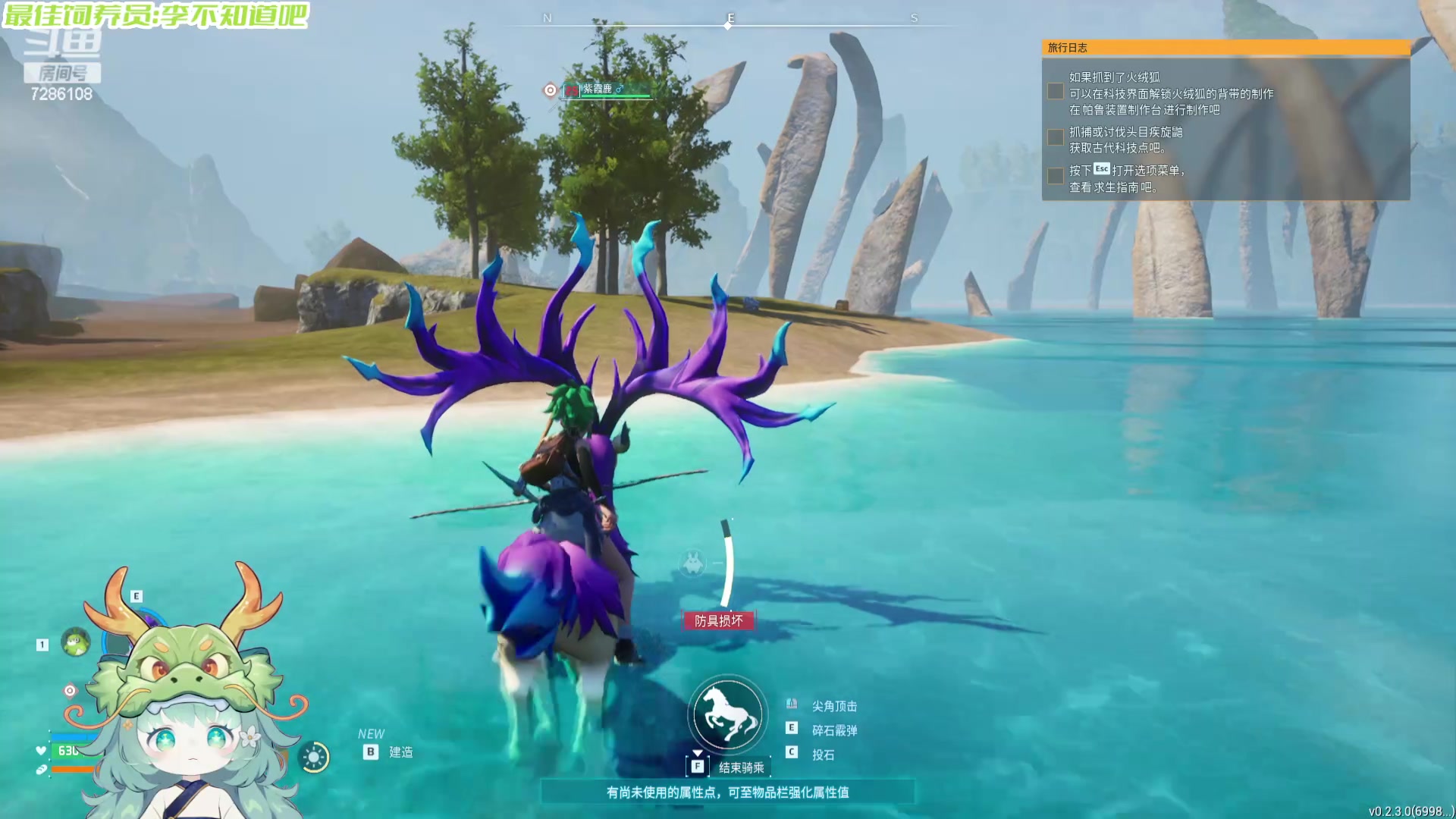 【2024-04-25 01点场】一只猛龙丶：想当技术主播的第一天~