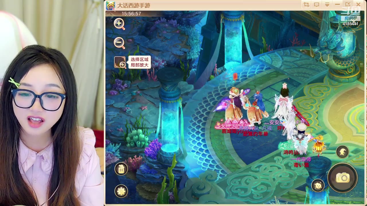 【2024-04-25 15点场】鹿呦呦yoyo：丹心如故资料片来啦！