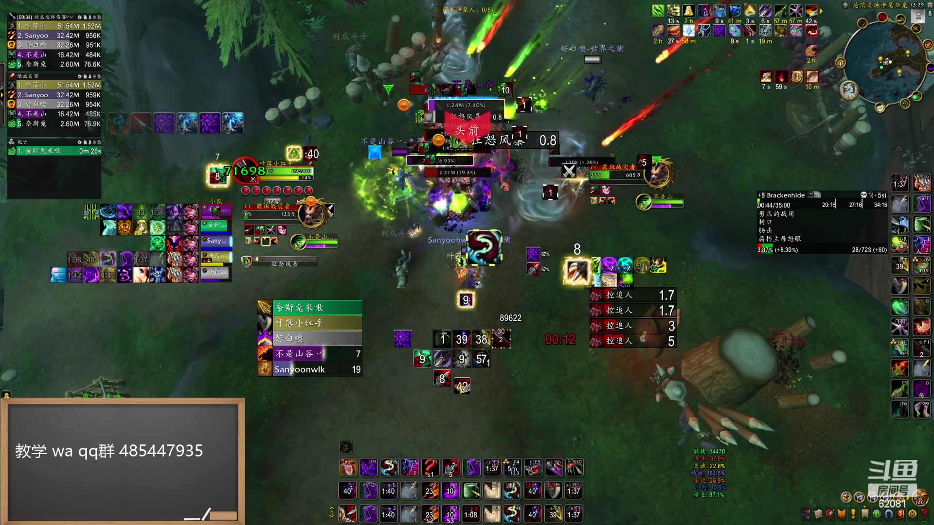 【2024-04-25 12点场】叶落乄初冬：新版本肝起来