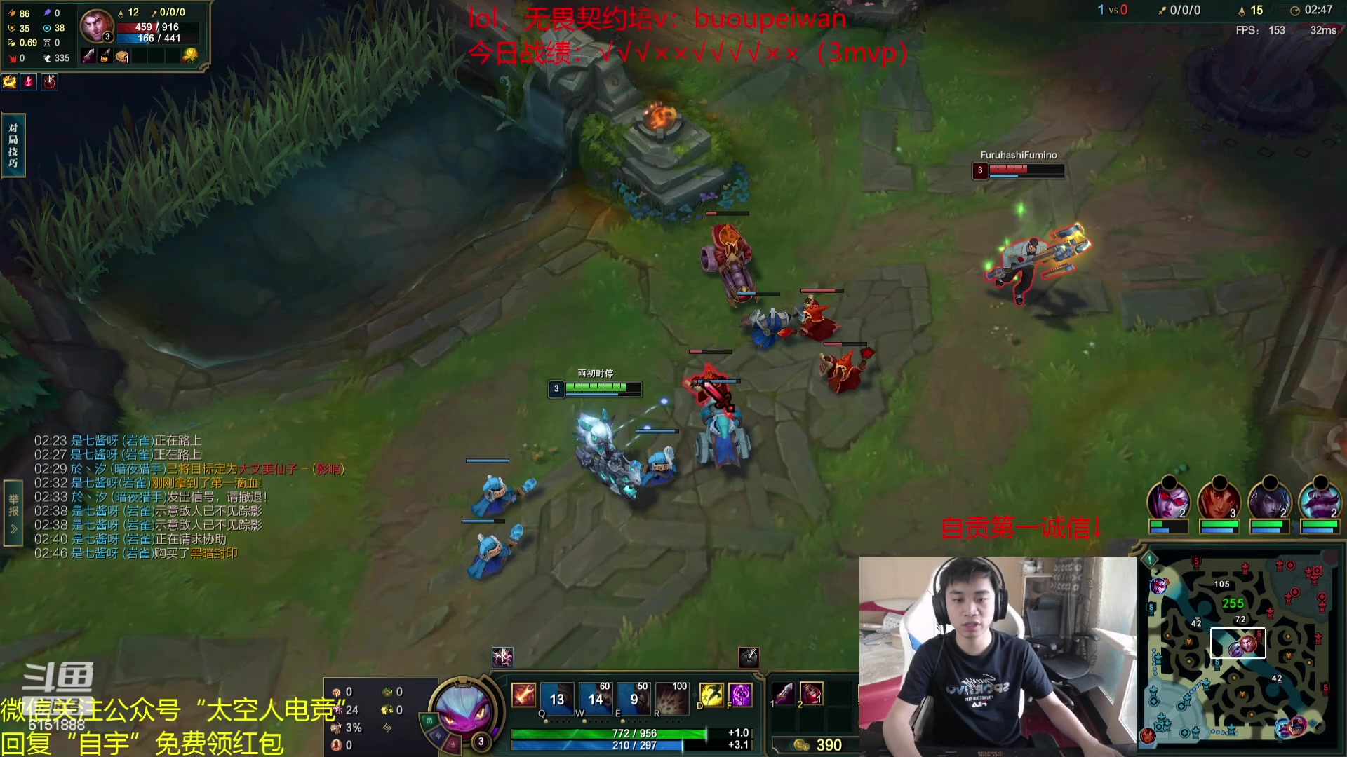 【2024-04-23 16点场】自宇666：【最细教学】900分捏小鸡