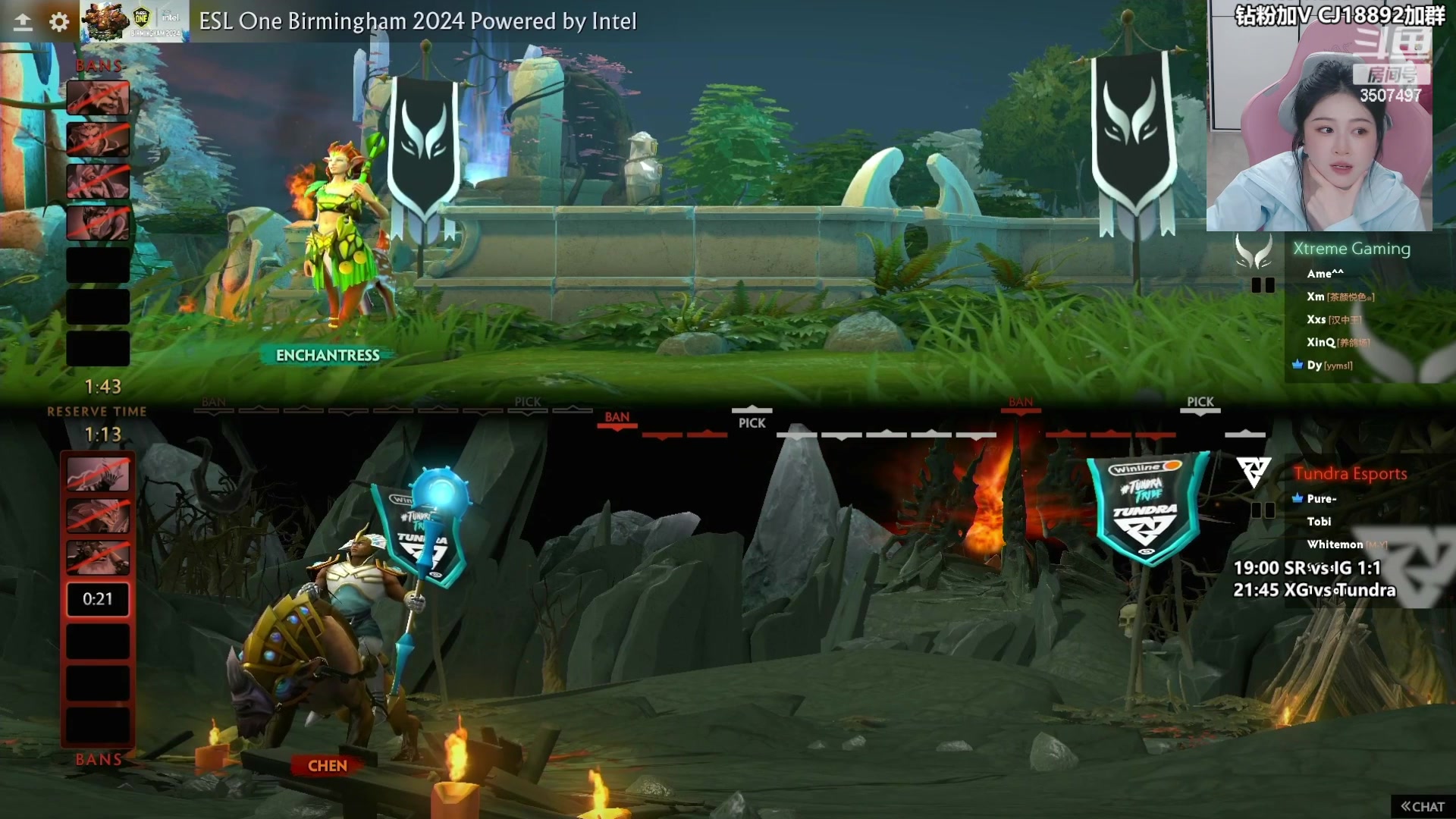 【2024-04-24 21点场】Amsssss：看比赛，小组赛最后一天