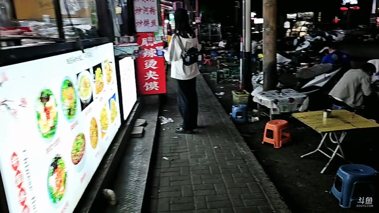 【2024-04-24 23点场】大嘴love：愉快的汝州行冲