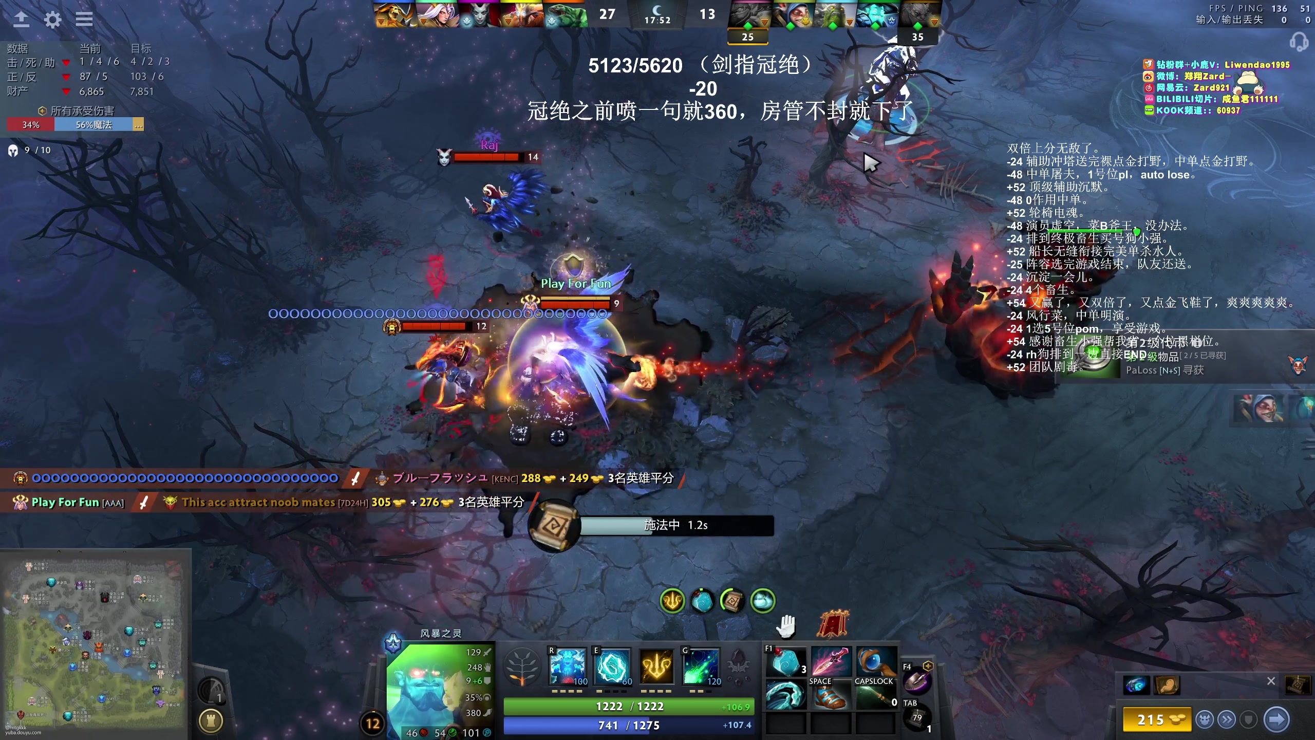 【2024-04-25 18点场】zard1991：zard1991-chill dude