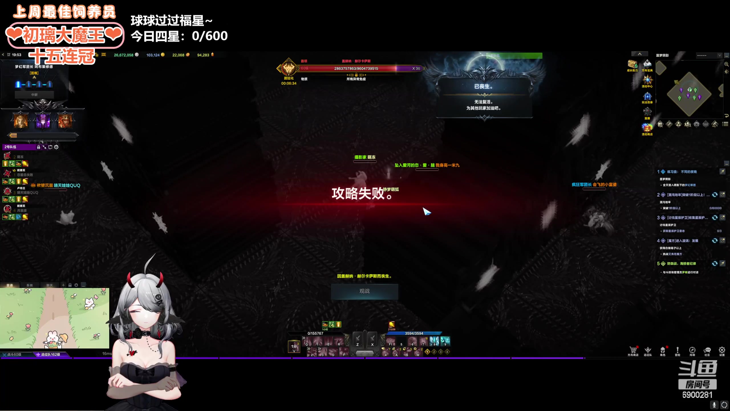 【2024-04-24 19点场】巫笑笑：wxx：是不是要回来辣