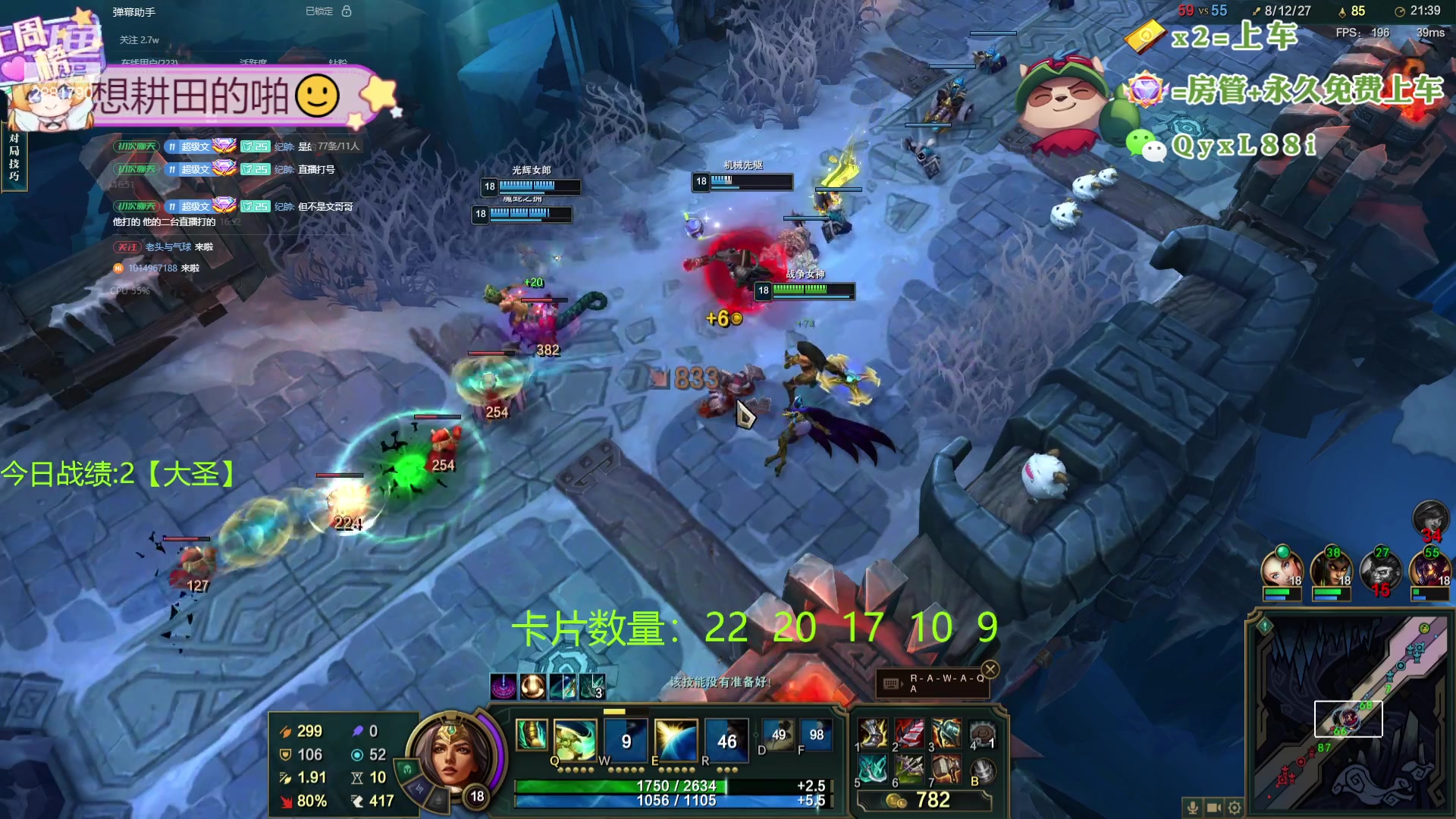 【2024-04-25 16点场】天下大同丨晴天：晴天：吉星吉星！两块一金！！