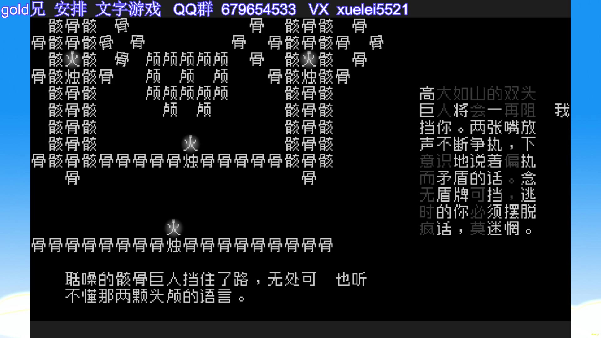 【2024-04-20 22点场】吾王爱德千秋万世：此人游戏天赋逆天 所有怀旧游戏通关