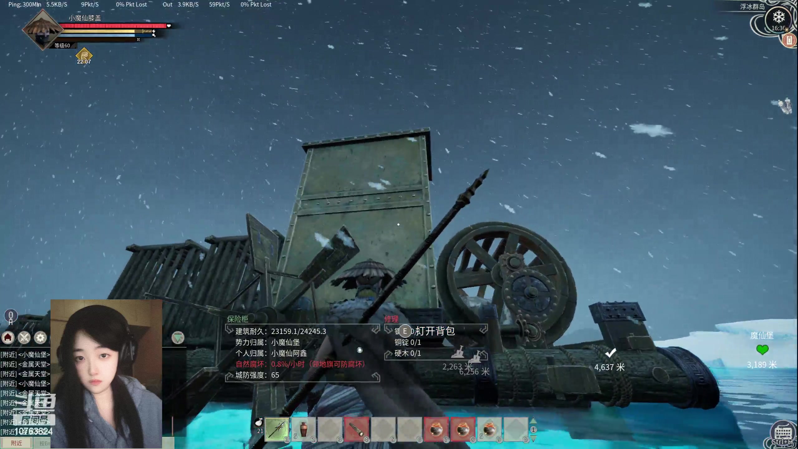 【2024-04-23 15点场】膝盖是个倒霉蛋：又是呼哈呼哈的一天