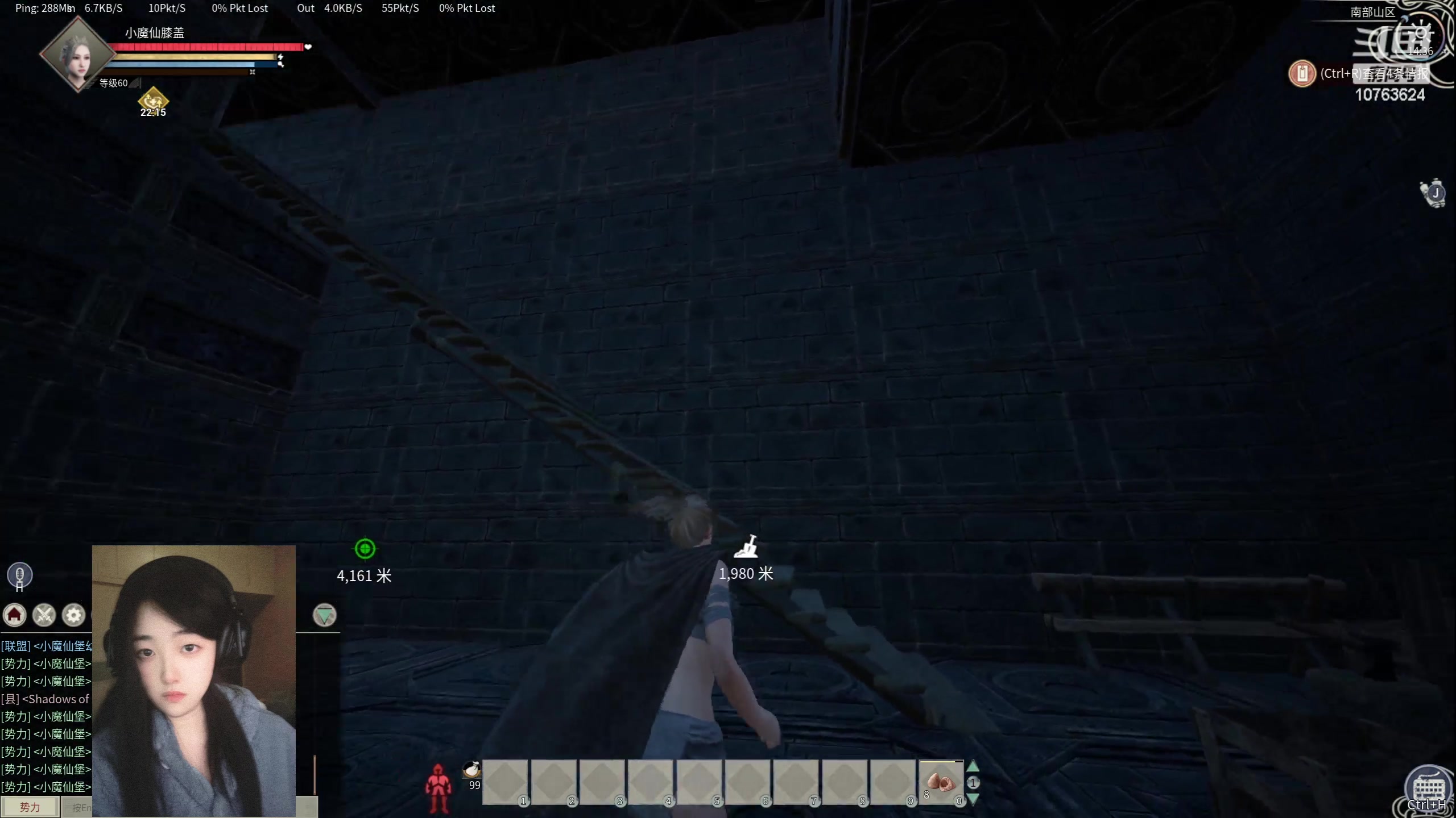 【2024-04-23 13点场】膝盖是个倒霉蛋：又是呼哈呼哈的一天