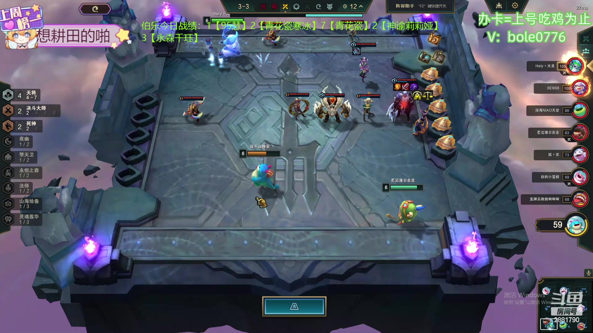 【2024-04-25 02点场】天下大同丨晴天：晴天：吉星吉星！两块一金！！