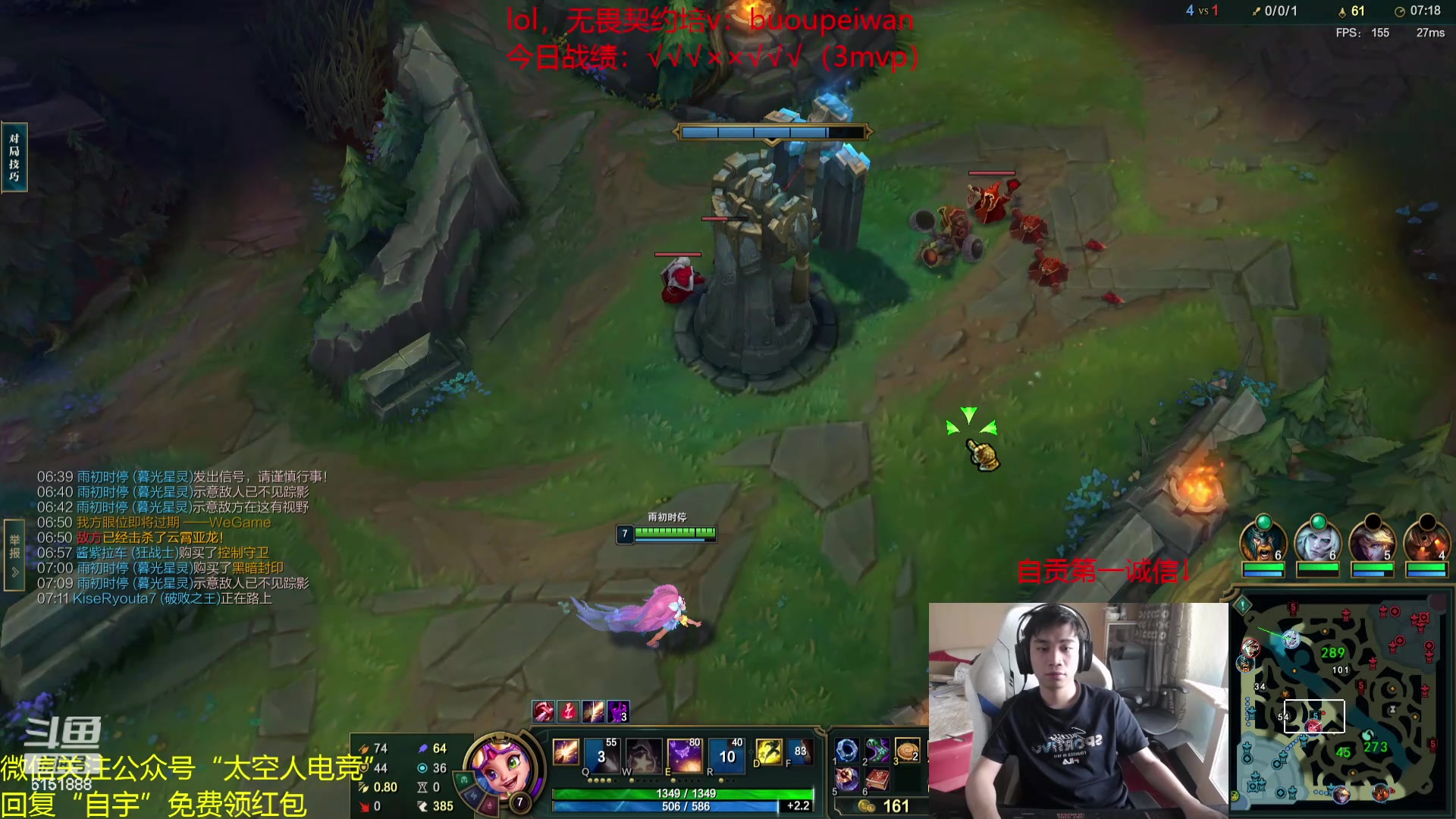 【2024-04-23 14点场】自宇666：【最细教学】900分捏小鸡