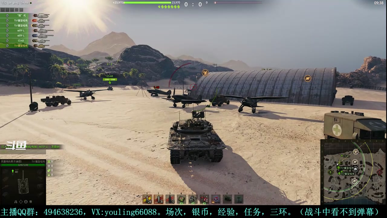 【2024-04-23 22点场】暗夜幽霊：幽靈：天梯