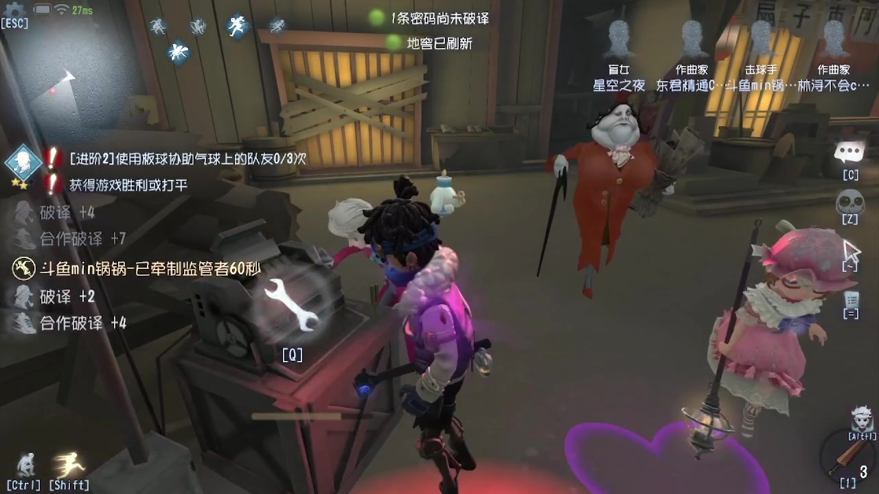 【2024-04-25 03点场】MIN锅锅：青训人皇等你来
