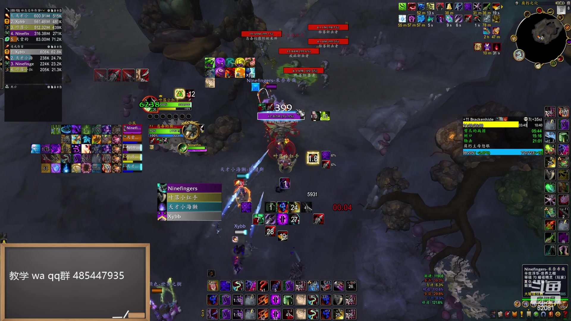 【2024-04-25 18点场】叶落乄初冬：新版本肝起来