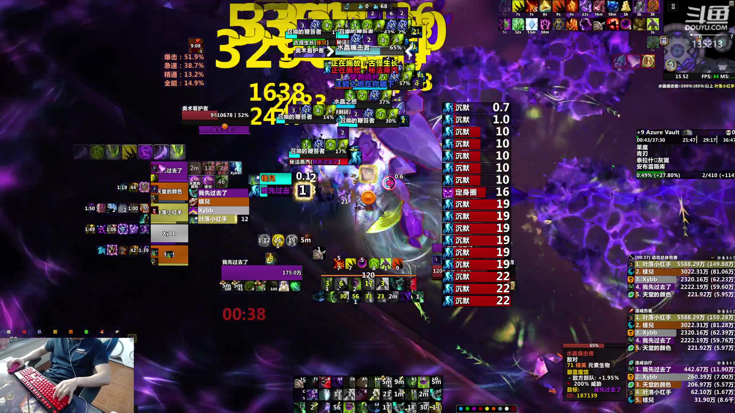 【2024-04-25 15点场】神奇的阿诺：阿诺亚服大秘境