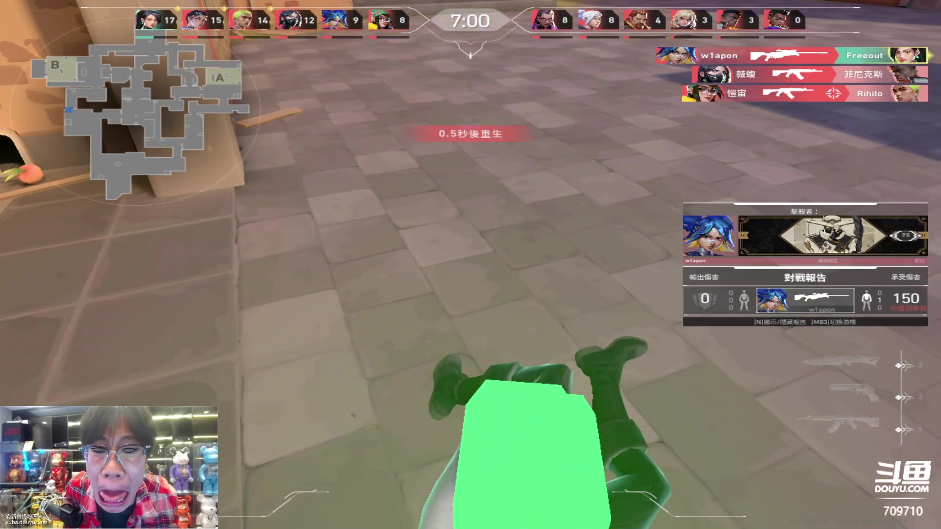 【2024-04-25 09点场】imxiaoxin：【✘-✘】黑白双撒 双倍卡