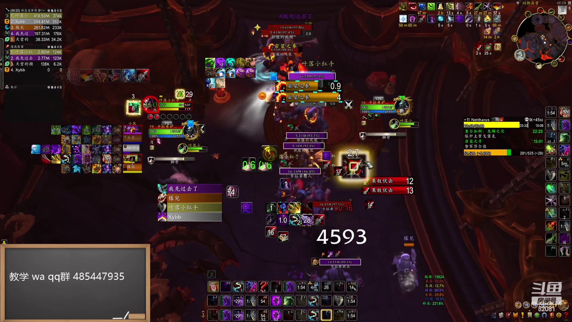 【2024-04-25 16点场】叶落乄初冬：新版本肝起来