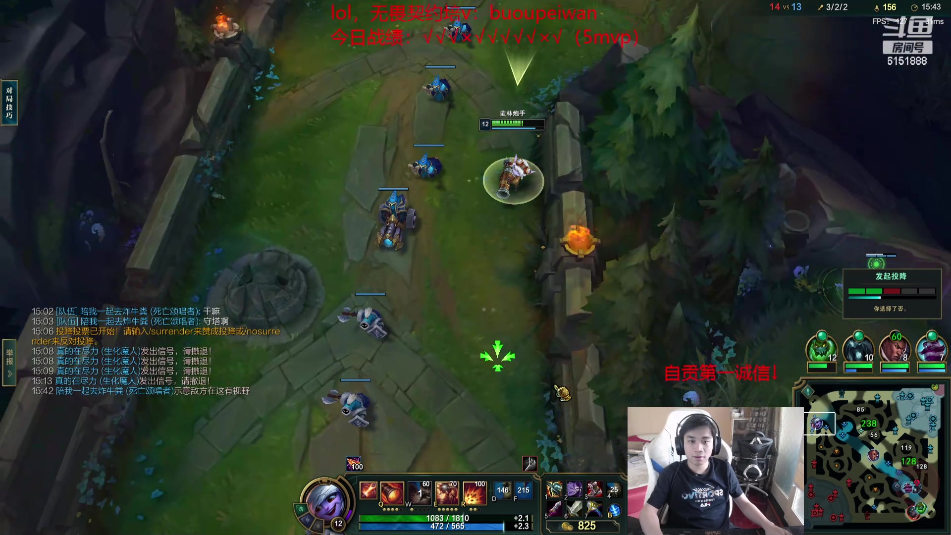 【2024-04-24 15点场】自宇666：【最细教学】900分捏小鸡