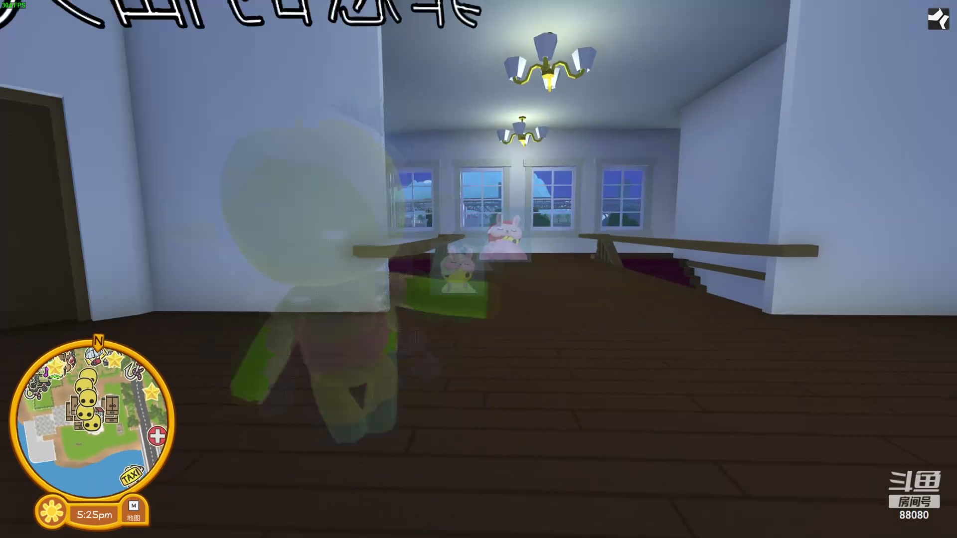 【2024-04-24 23点场】仙某某：神秘的直播间 88080