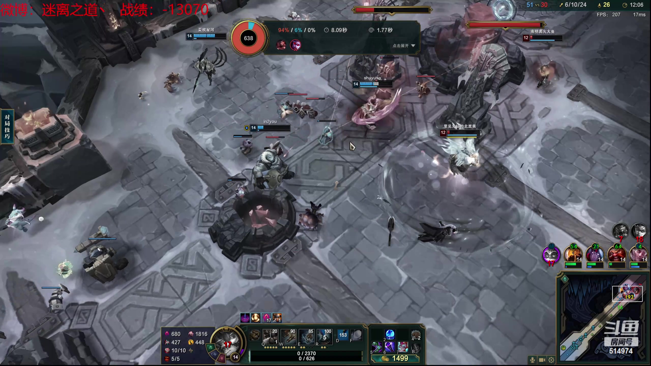 【2024-04-24 23点场】迷离之道丶：迷离劫：乱斗小斗宝