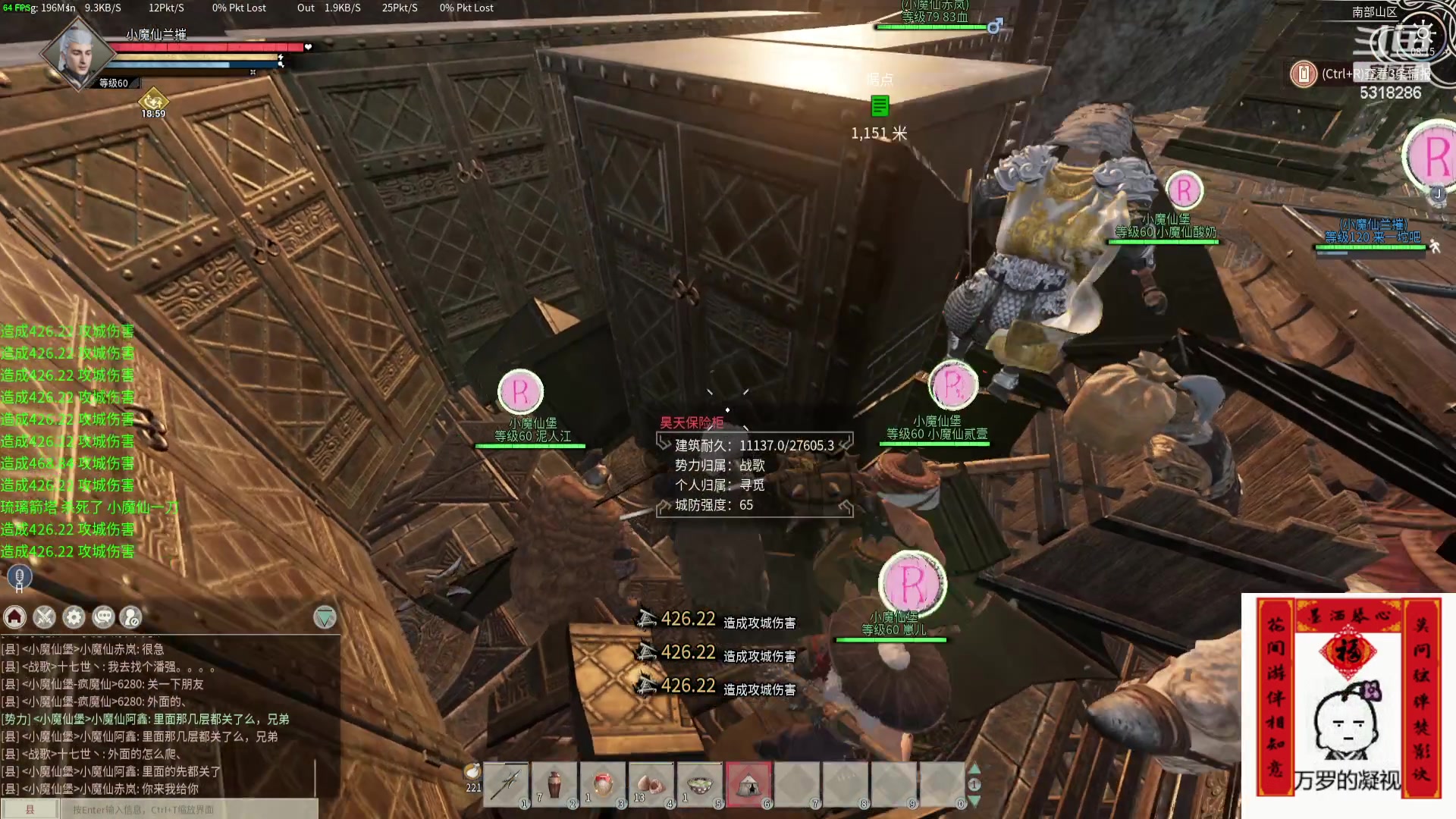 【2024-04-25 07点场】菜到极致小兰摧：去吃个饭再回来