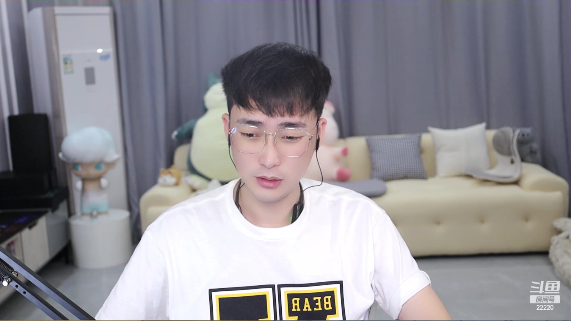 【2024-04-25 22点场】别问问就黑皮：【小奶团】保安在线直播
