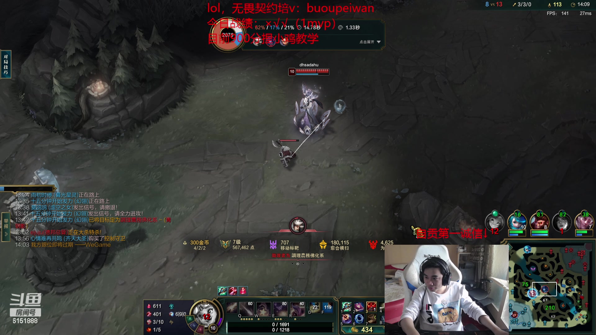 【2024-04-22 12点场】自宇666：900分捏小鸡教学