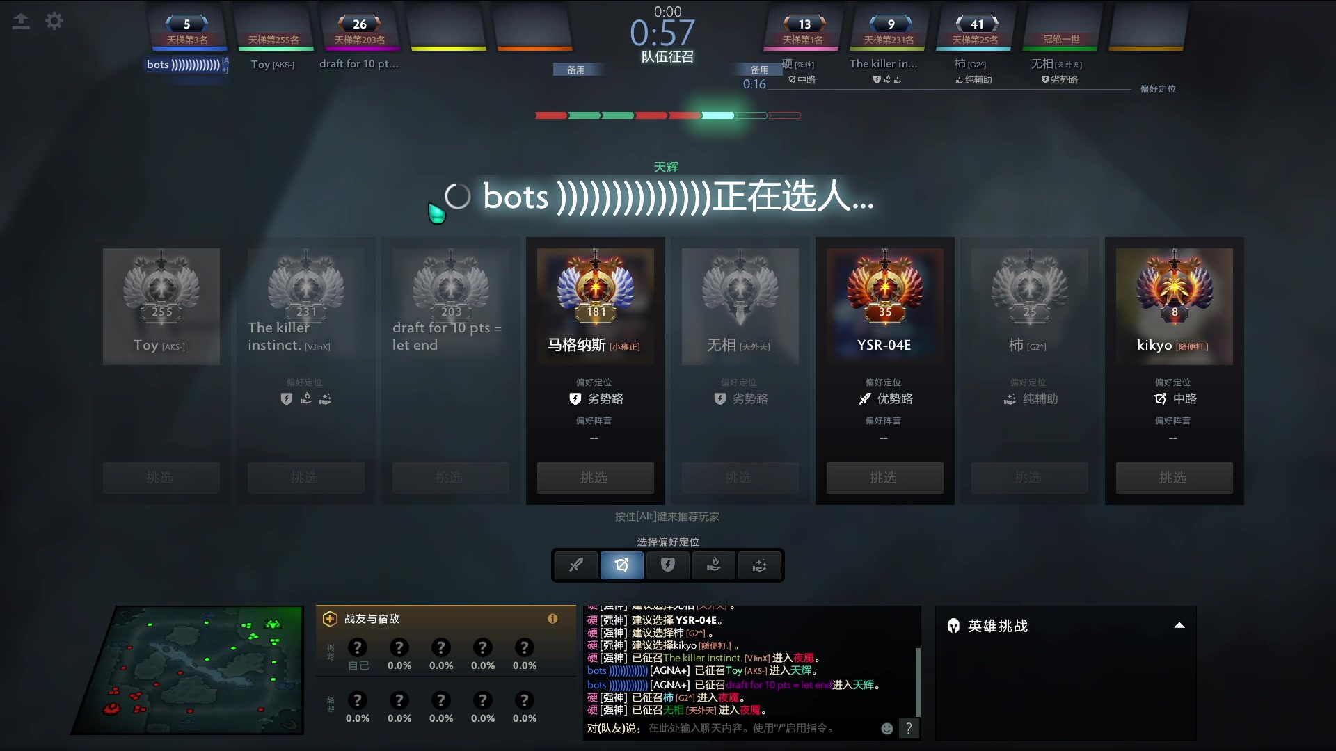 【2024-04-25 00点场】阳光男孩Aq：有点硬！！！7718843