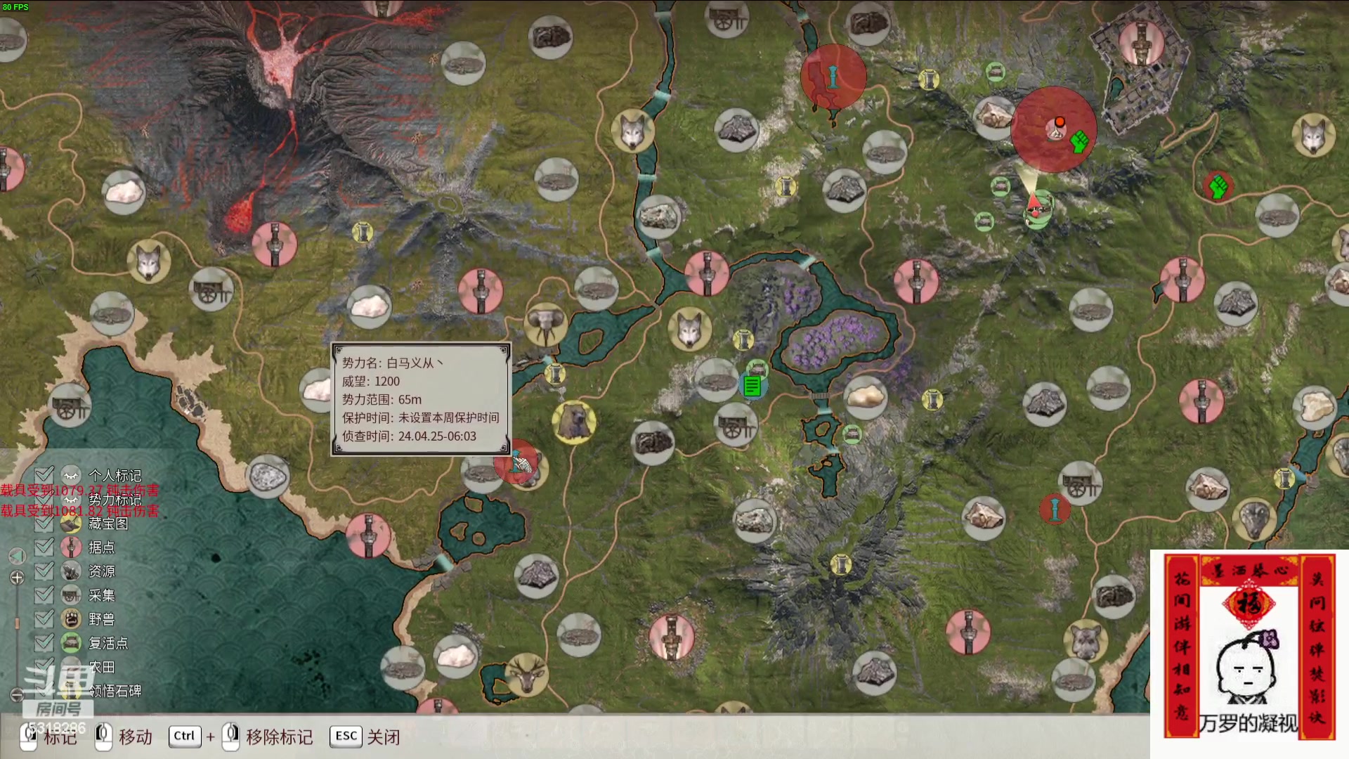 【2024-04-25 09点场】菜到极致小兰摧：去吃个饭再回来