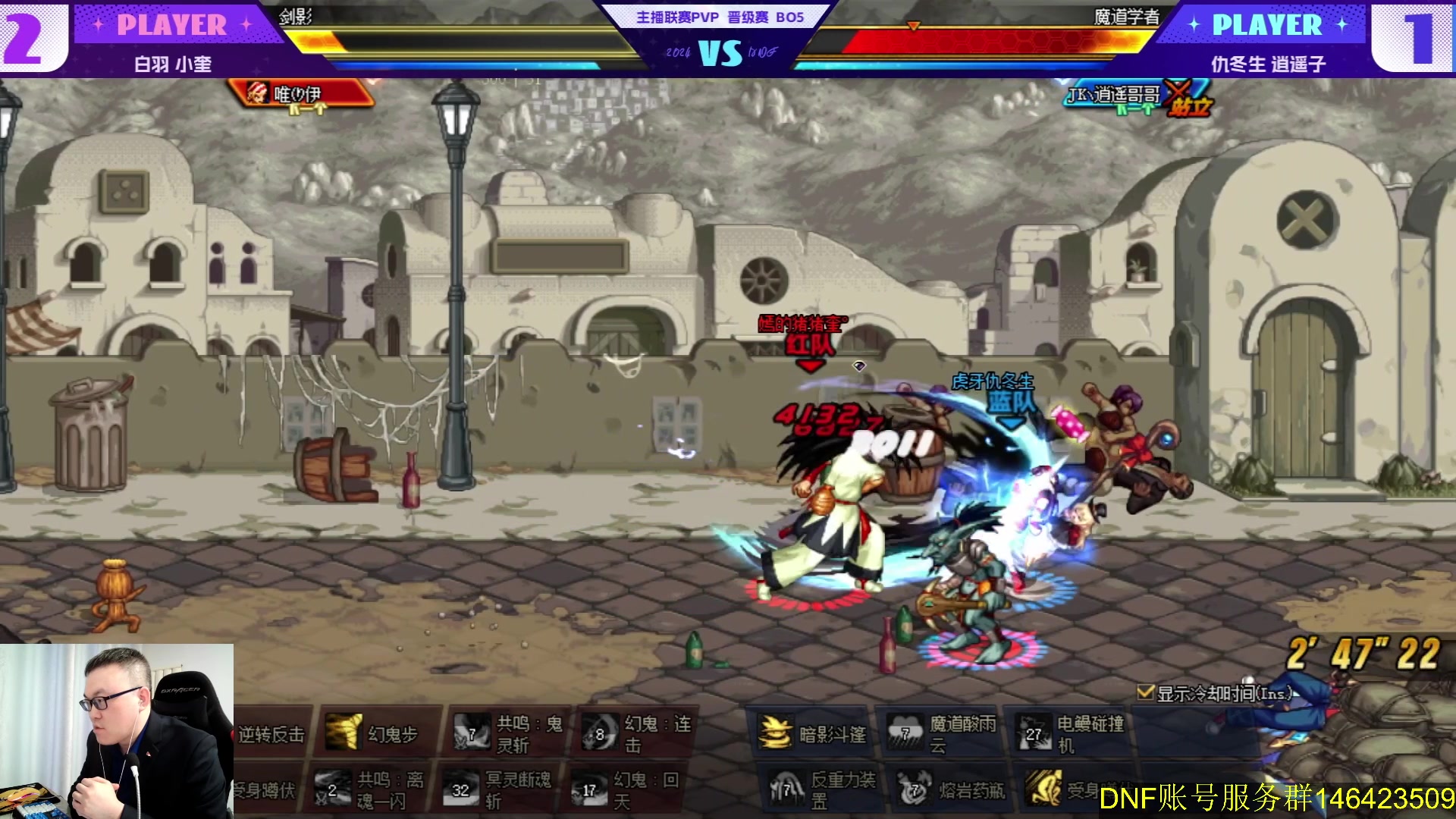 【2024-04-26 18点场】武神59：看一下 主播联赛！！！！！！！！！