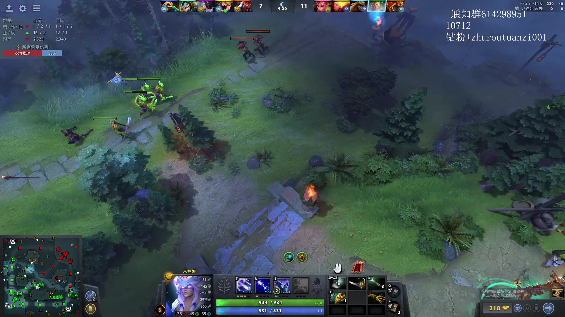 【2024-04-25 21点场】斗帝Yang：技术主播不搞笑！