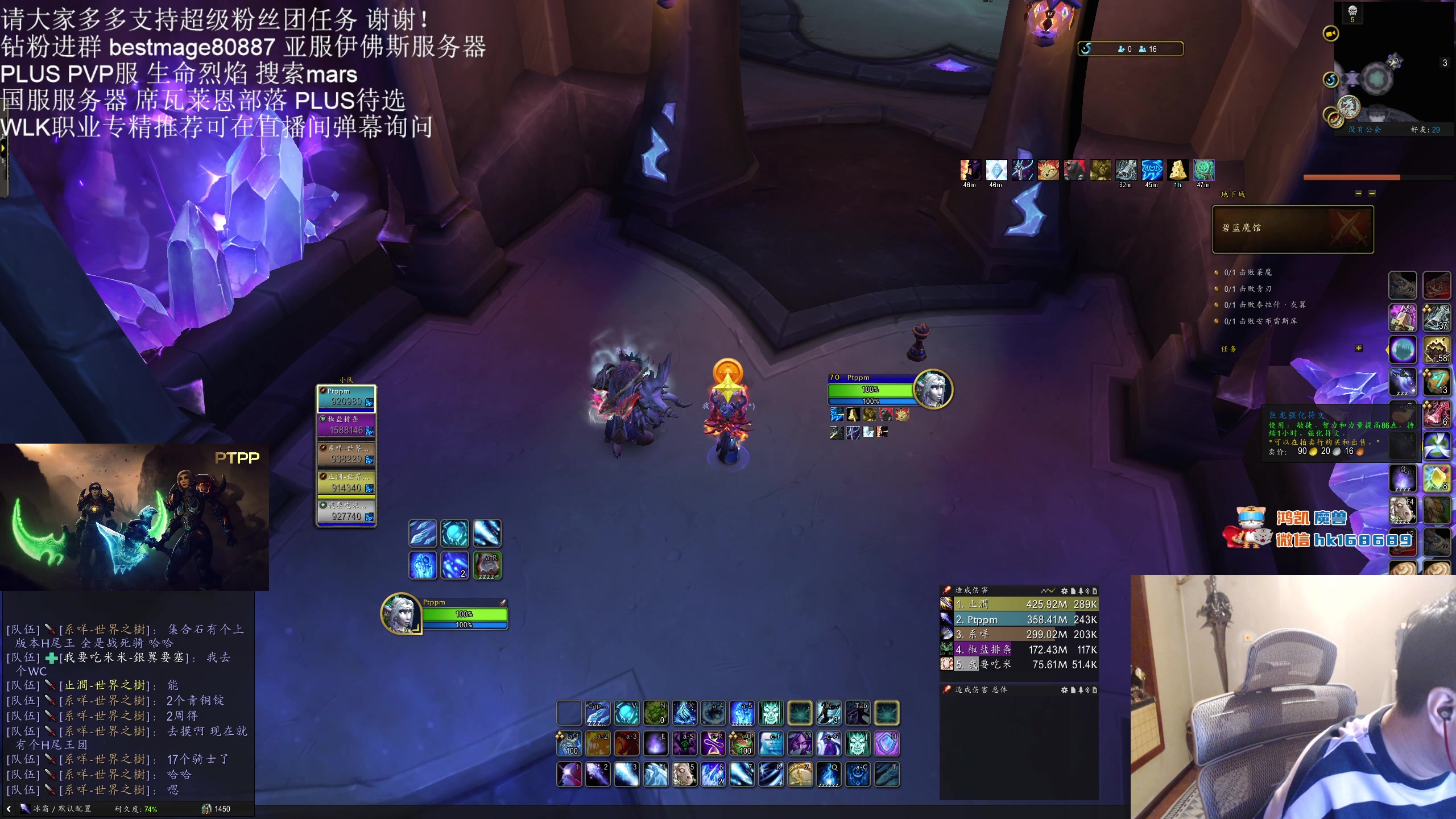 【2024-04-26 01点场】DMC葡萄鹏：7点PLUS开车CD，然后正式服玩下新版