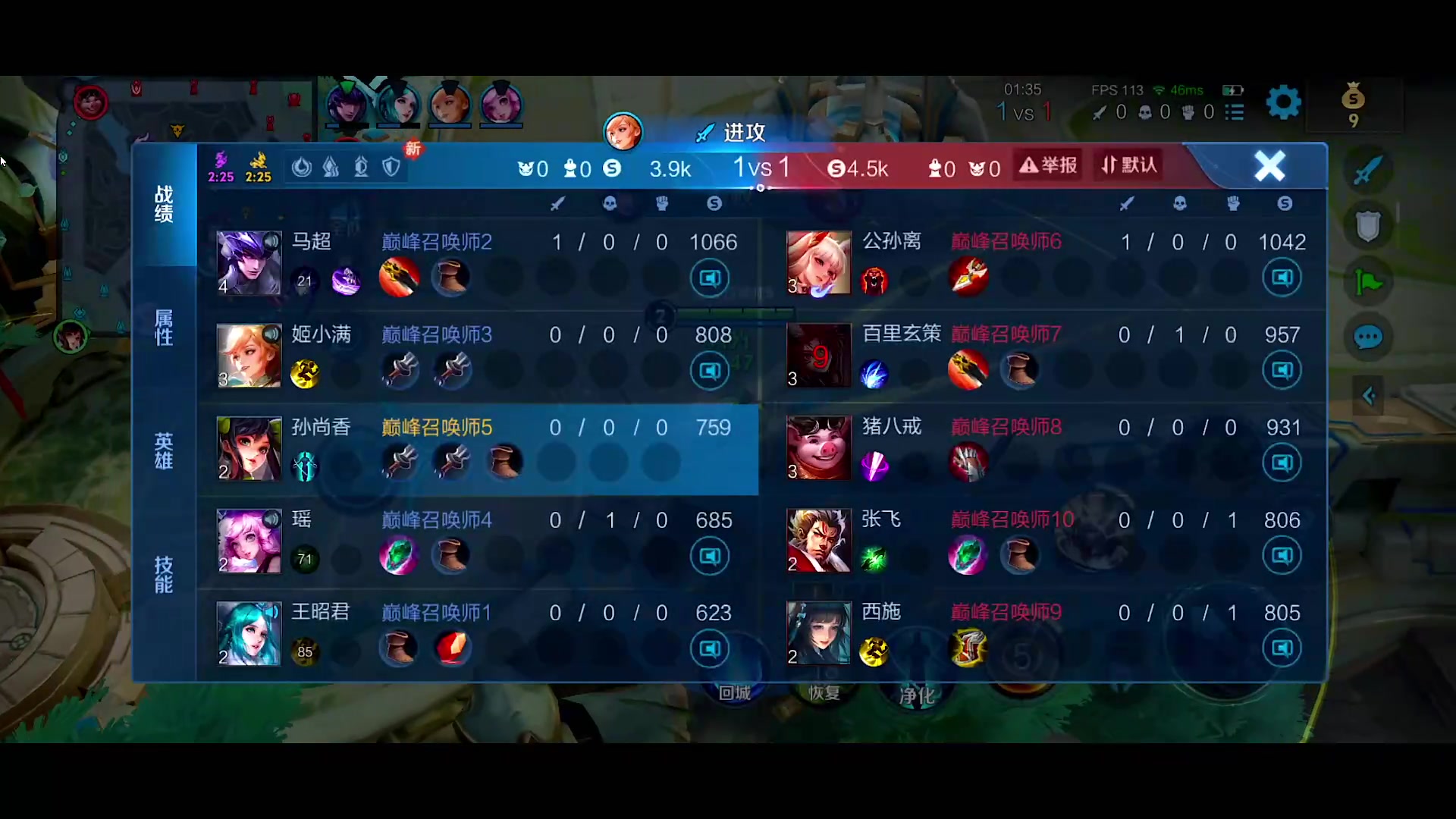 【2024-04-26 18点场】自小语：复活吧我的爱人啊啊啊啊