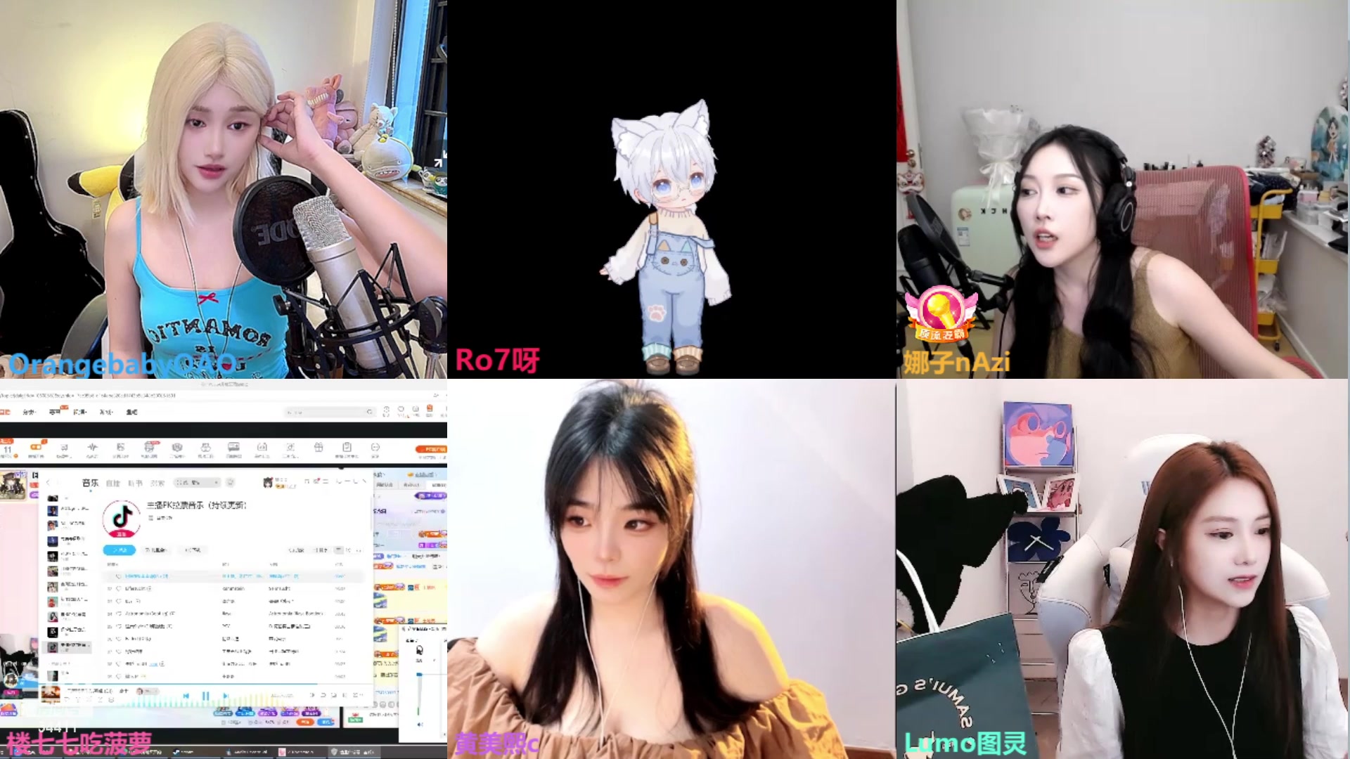 【2024-04-26 18点场】OrangebabyOAO：原皮小挖QAQ