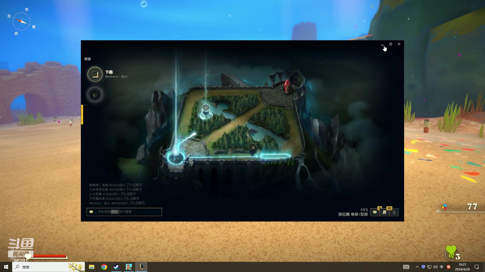 【2024-04-26 18点场】东北大鹌鹑：东北大鹌鹑 恐怖如斯