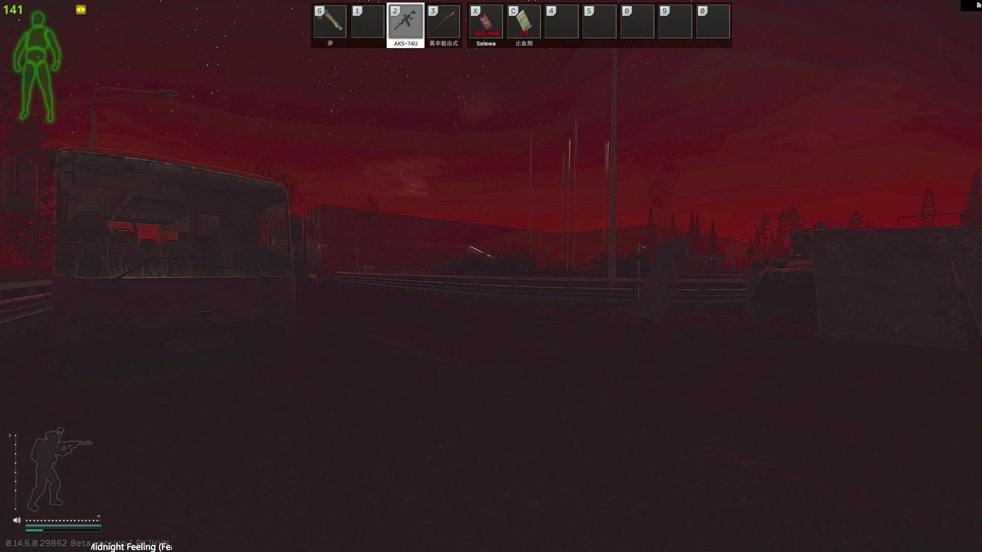 【2024-04-26 14点场】斯祥丶：老板点播塔科夫3X4