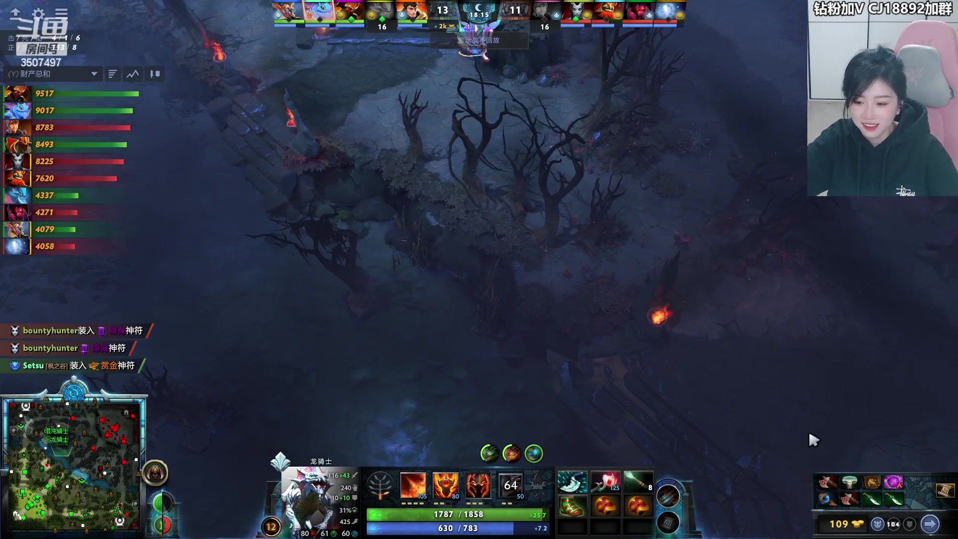 【2024-04-26 20点场】Amsssss：~~~晚上好呀看比赛咯~~~