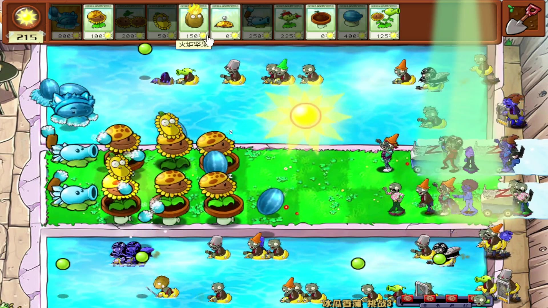 【2024-04-26 16点场】平平无奇安澜君：安澜雀魂：来了 来了，周五讲谱日