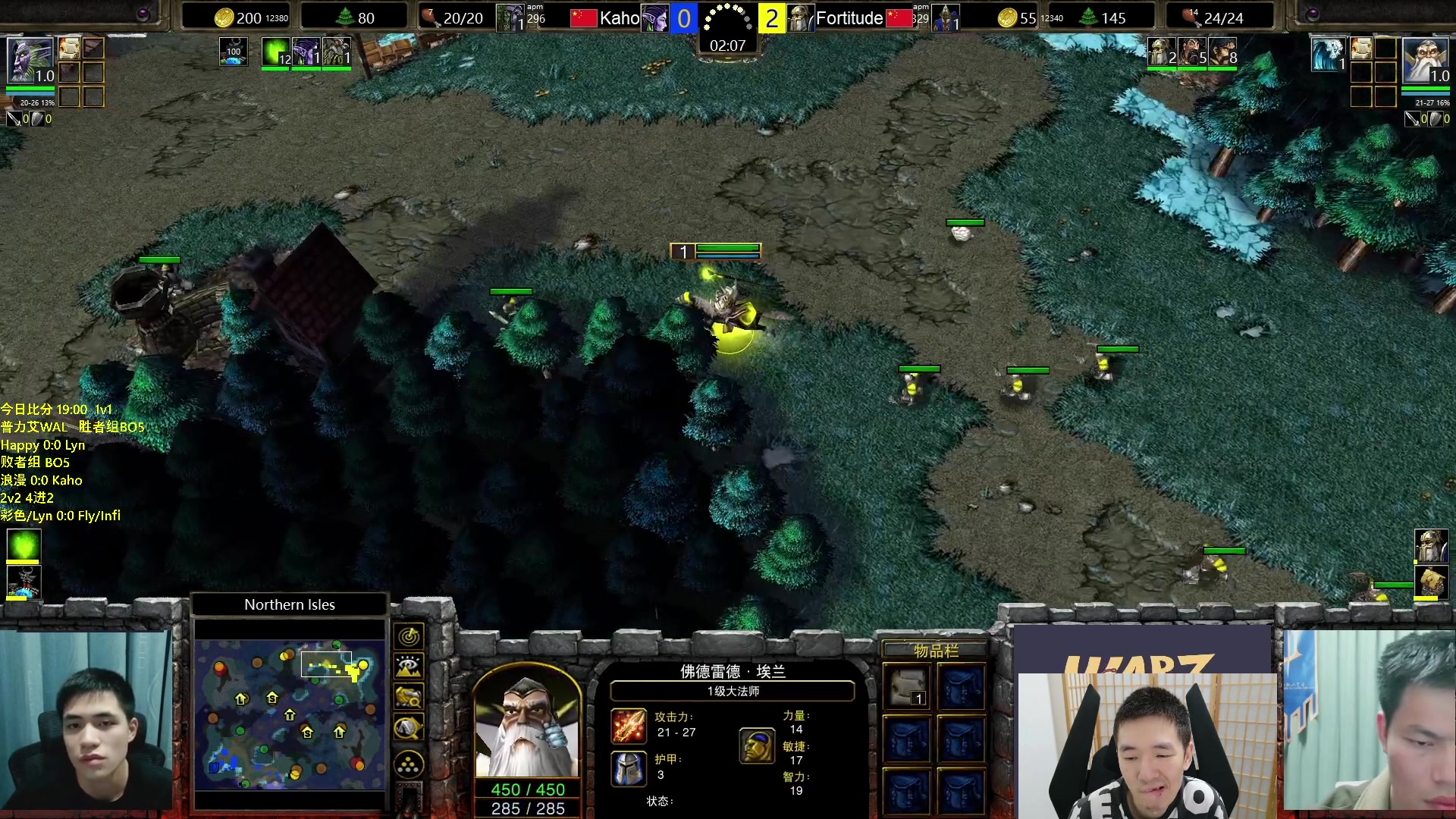 【2024-04-26 18点场】Infi小王：【直播】19:00开播WAL4强哈林卡毕