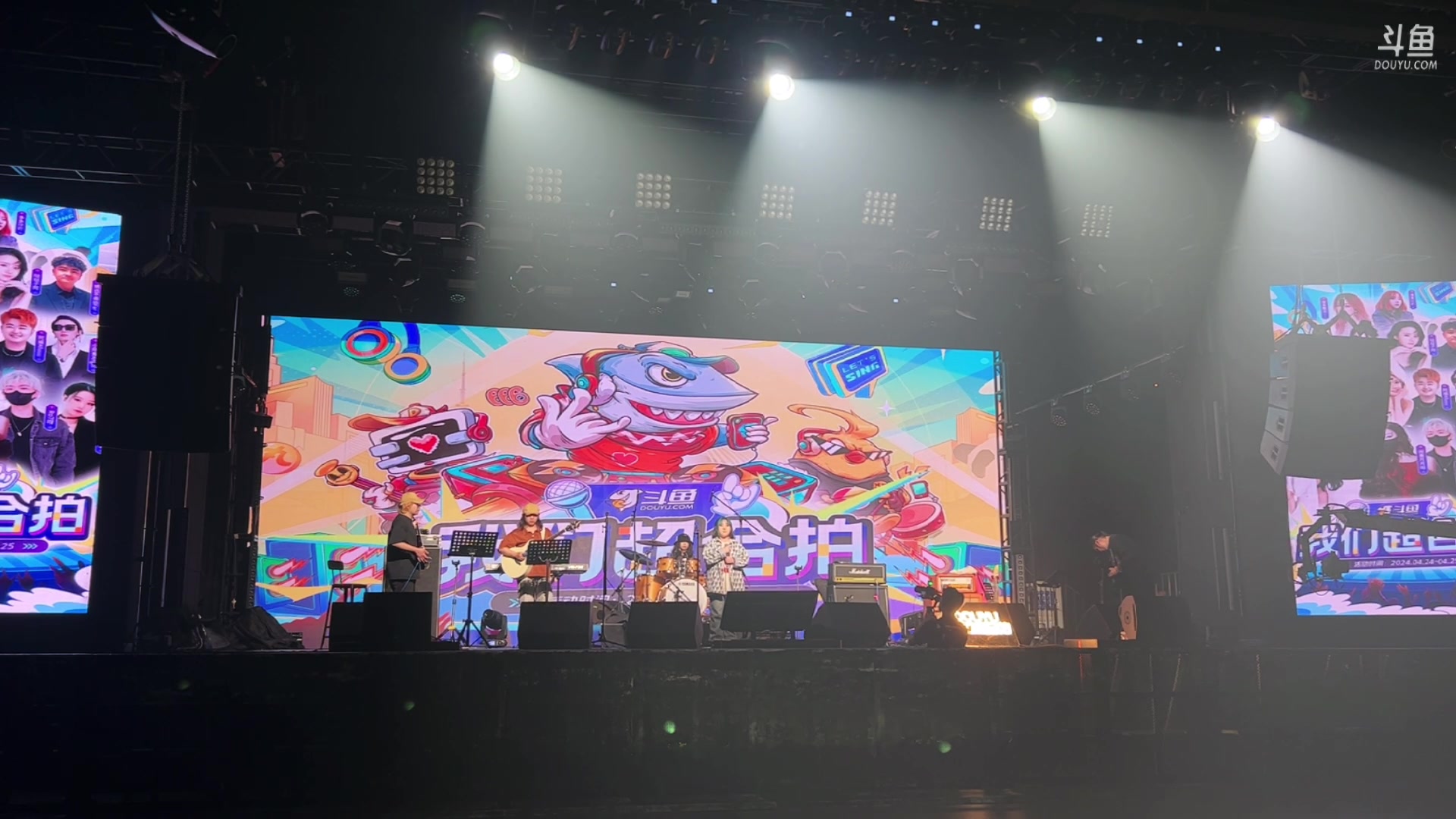 【2024-04-25 19点场】阿福Afuuu：【我们超合拍】 成都线下音乐