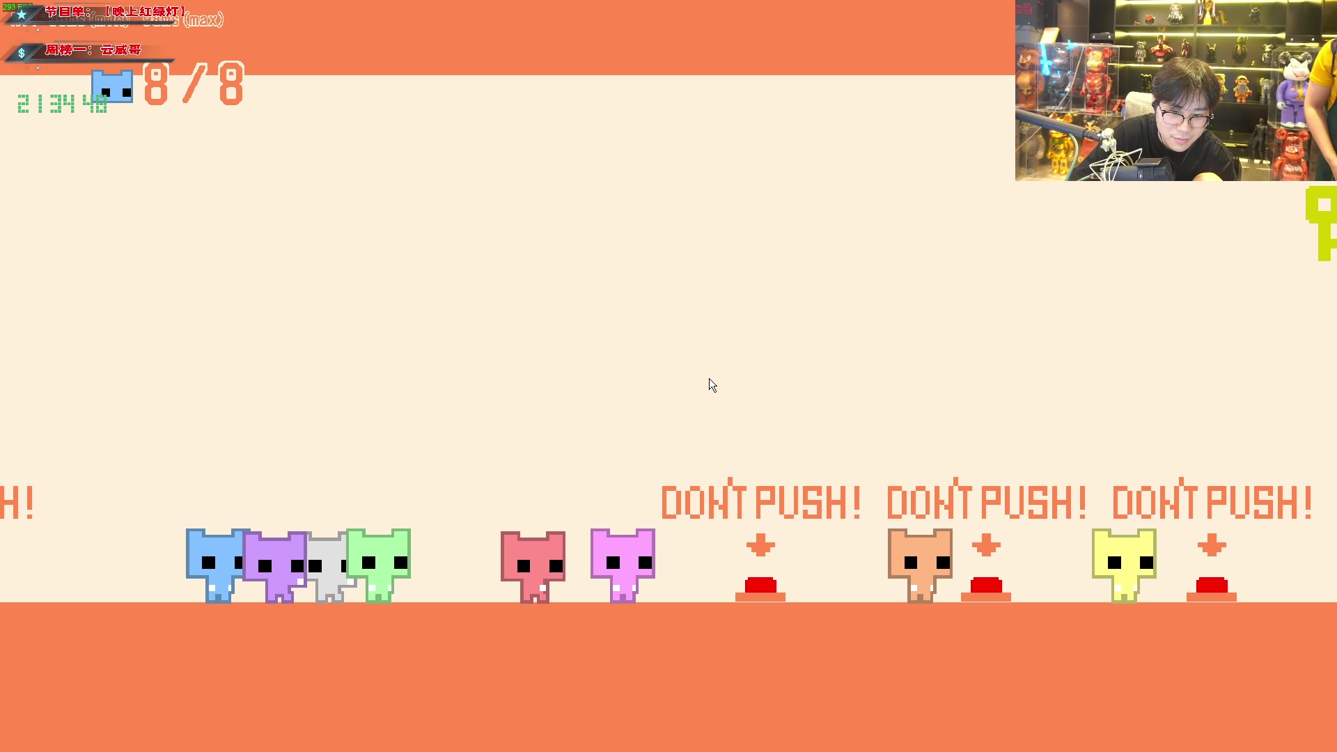 【2024-04-26 21点场】imxiaoxin：【✘-✘】黑白双撒 双倍卡