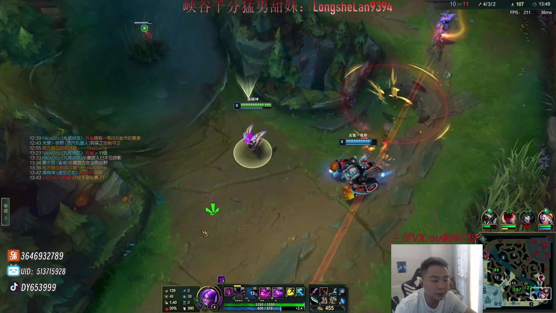 【2024-04-26 16点场】暗夜猎手光头强：第一vn：看一眼就大师！