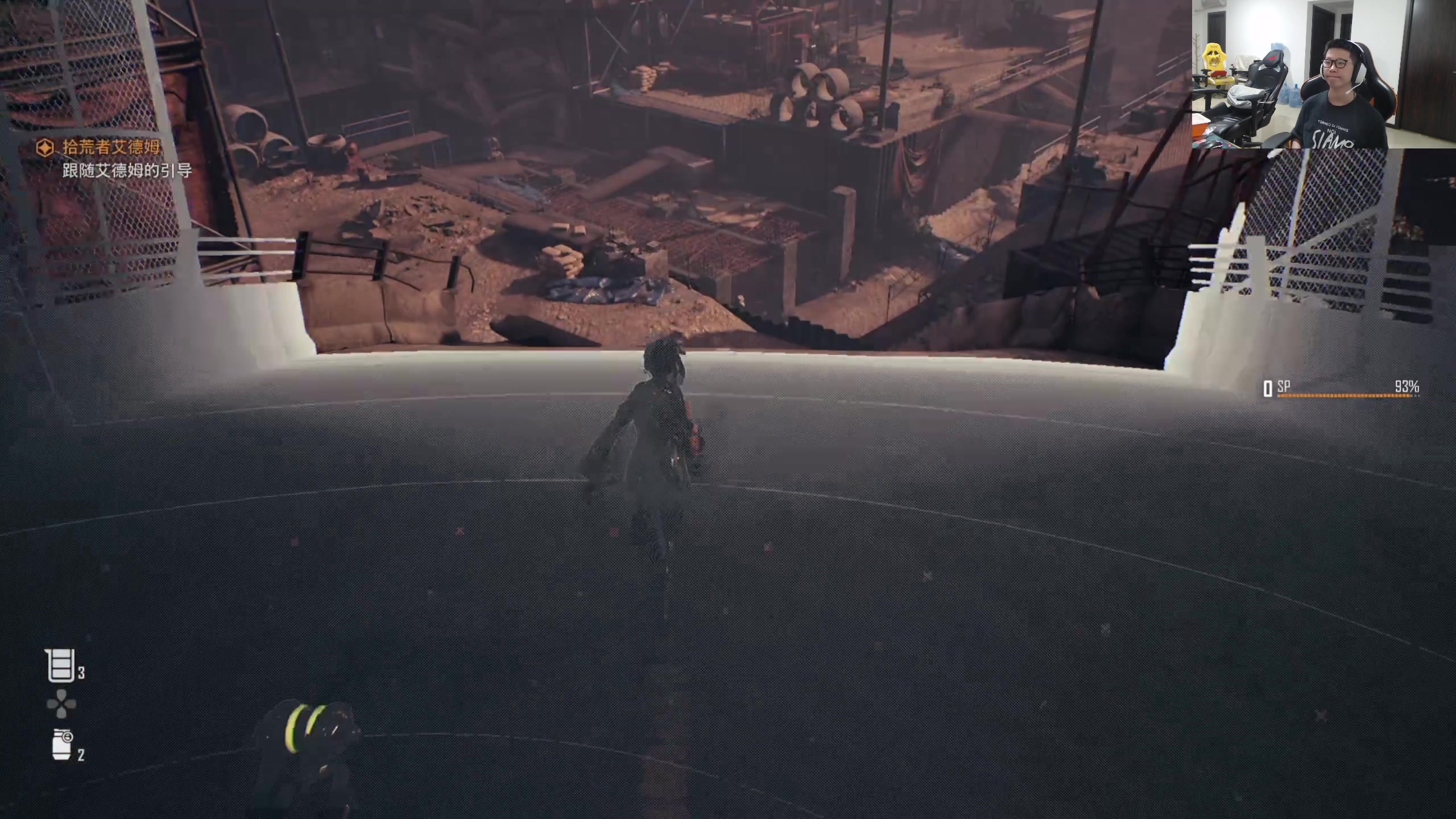 【2024-04-26 18点场】余小C真的很强：余小C：康特之神方可上分！