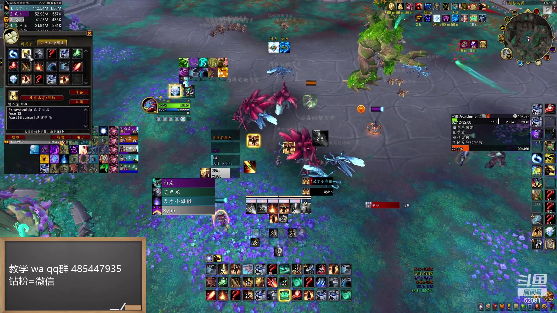 【2024-04-26 15点场】叶落乄初冬：新版本肝起来