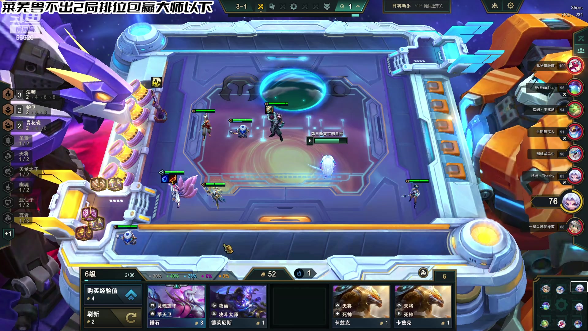 【2024-04-26 08点场】牛奶MilkGod：0元购灵魂莲华小小永恩