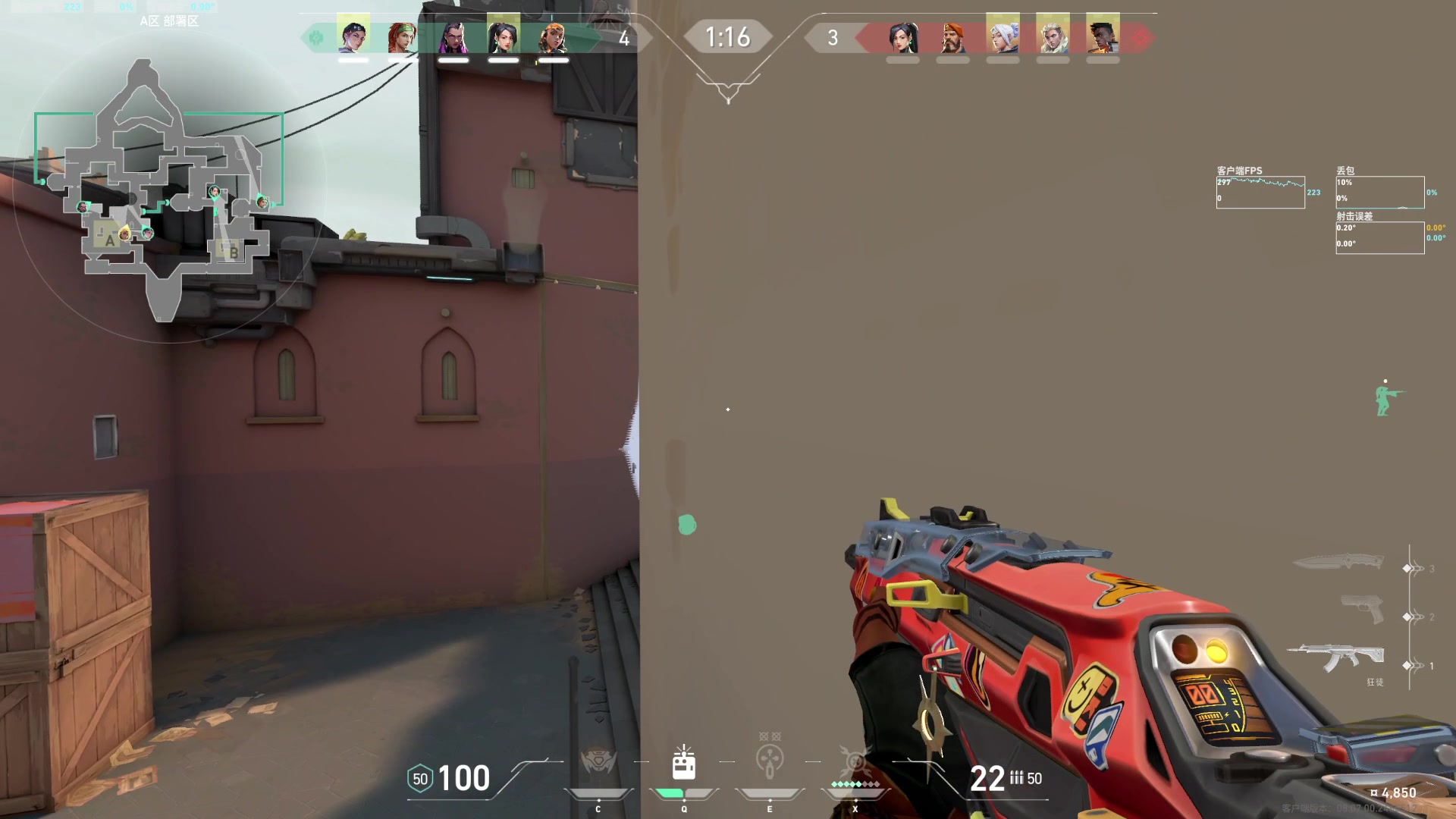 【2024-04-26 06点场】A妹A妹：【呆猪】10011